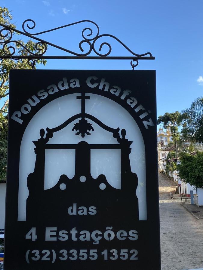 Pousada Chafariz Das 4 Estacoes Tiradentes Εξωτερικό φωτογραφία